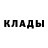 Метамфетамин мет Knjah
