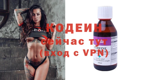 амфетамин Магадан
