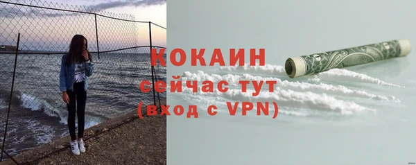 а пвп мука Майский