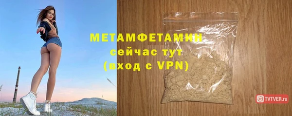 а пвп мука Майский