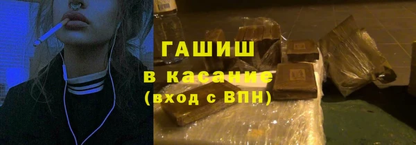 а пвп мука Майский