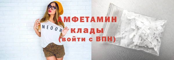 а пвп мука Майский