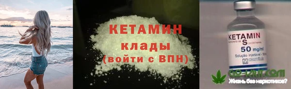 а пвп мука Майский