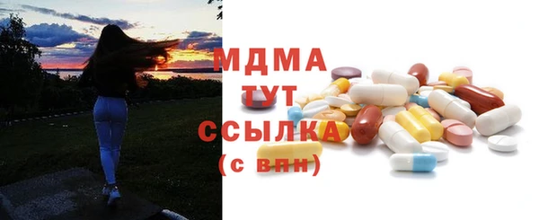 а пвп мука Майский