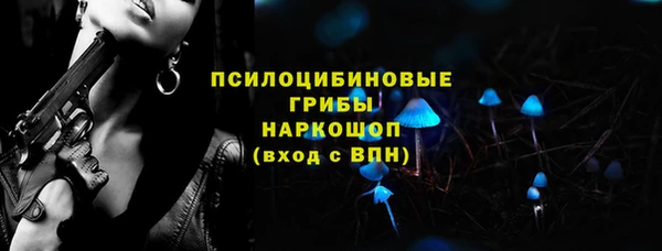 а пвп мука Майский