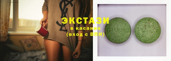 а пвп мука Майский