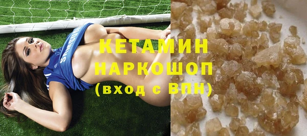 а пвп мука Майский