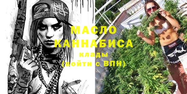 а пвп мука Майский