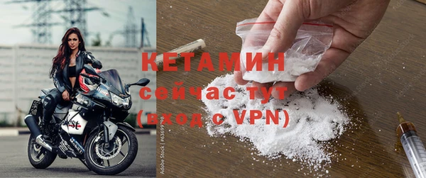 эйфоретик Магас