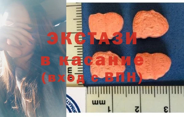 амфетамин Магадан